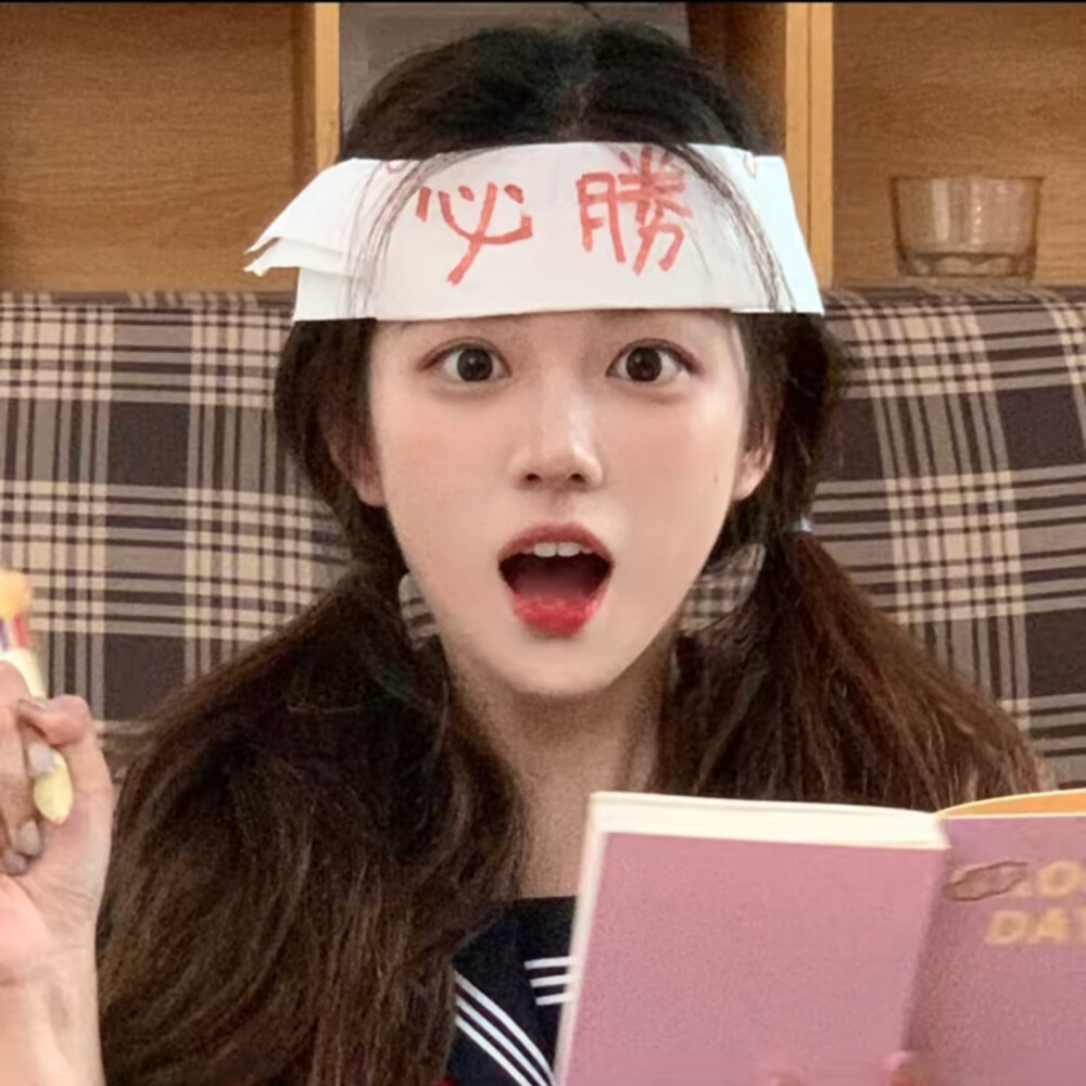 女寝友情观察报告：谁是最靠谱那一个？